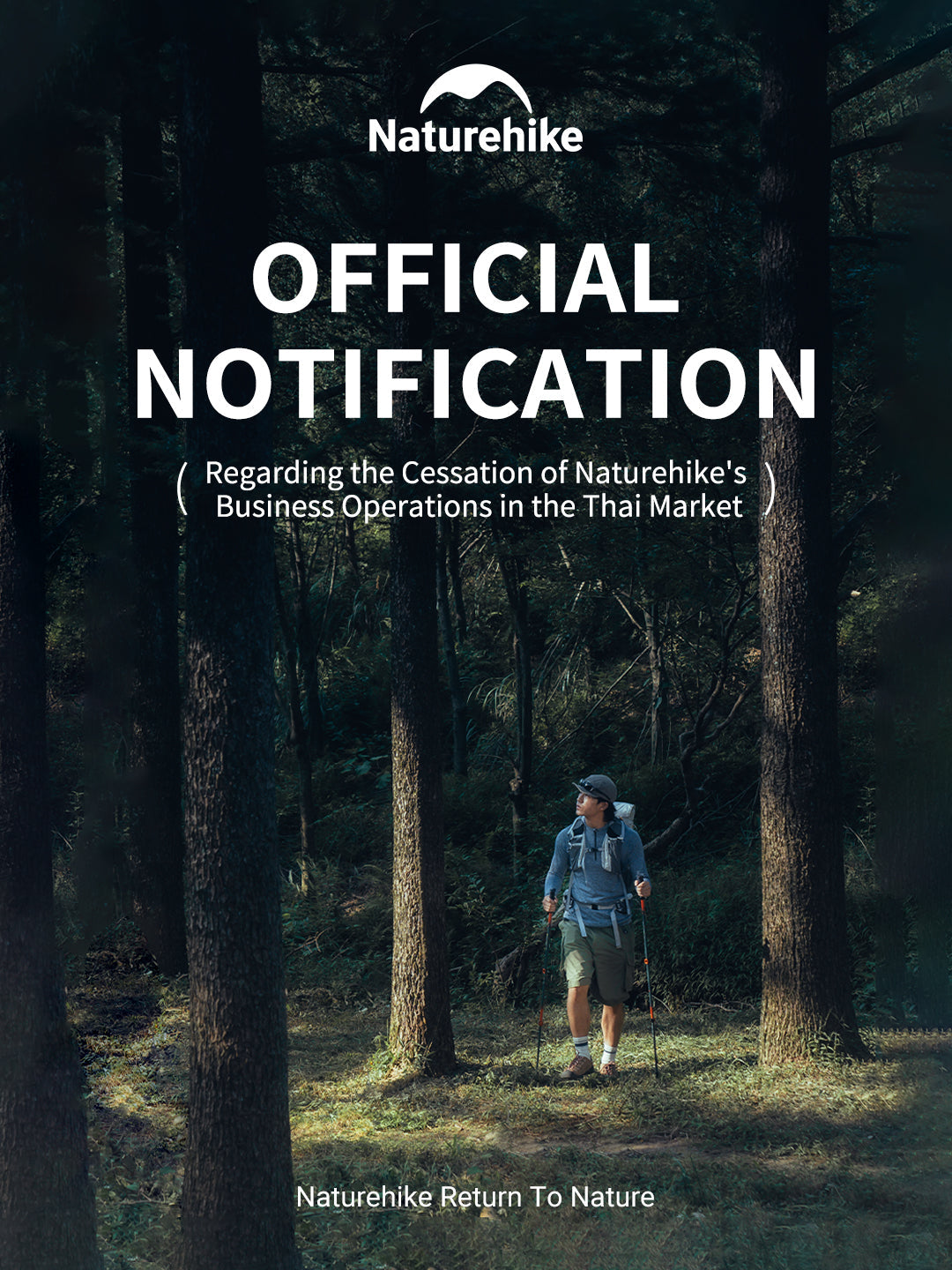 Naturehike Official Notification: Termination of Business Operations in the Thai Market - Naturehike