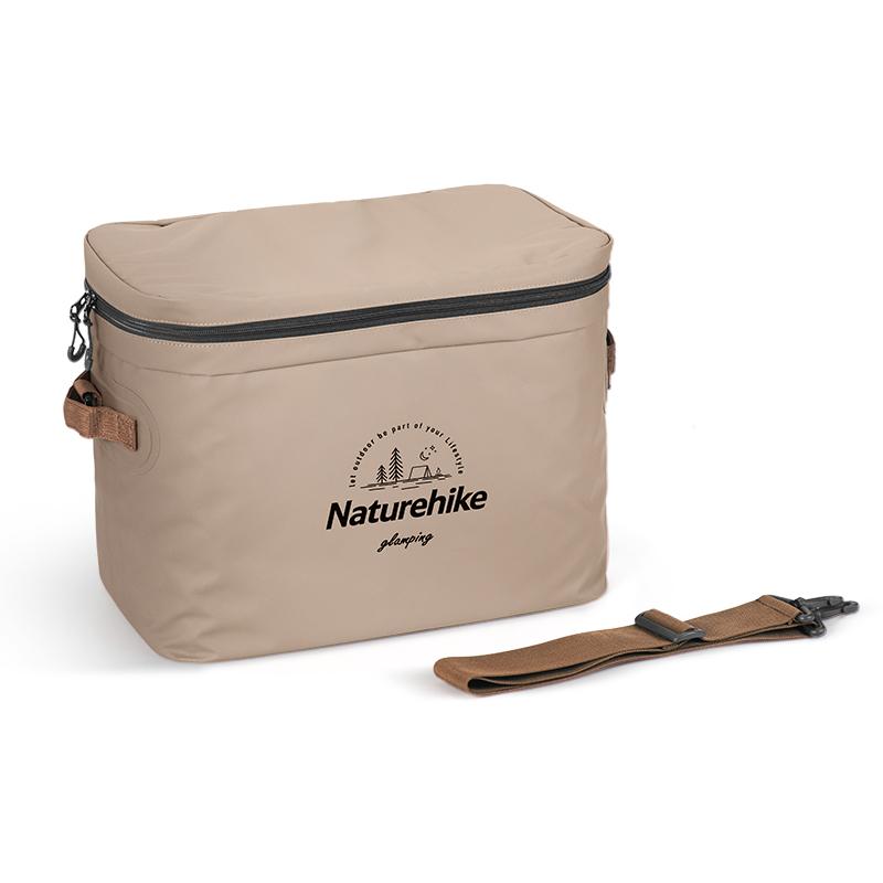 20L Outdoor Large-Capacity Portable Insulated Cooler Box - Naturehike