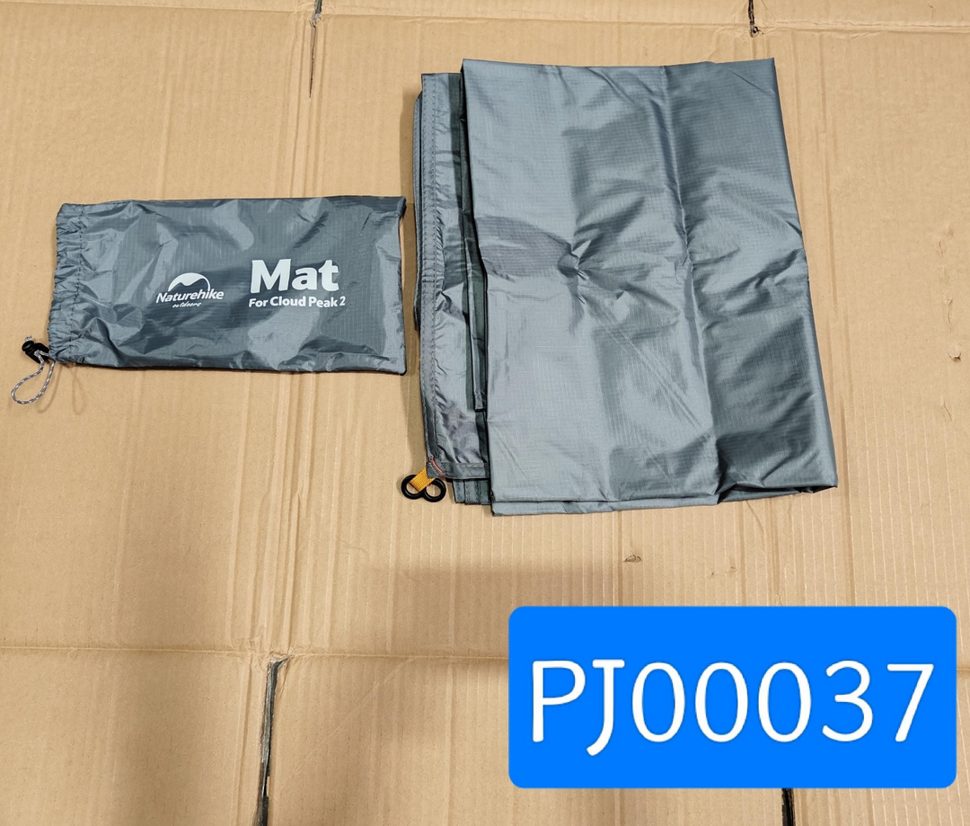 Naturehike Tent Accessories - Footprint - Naturehike