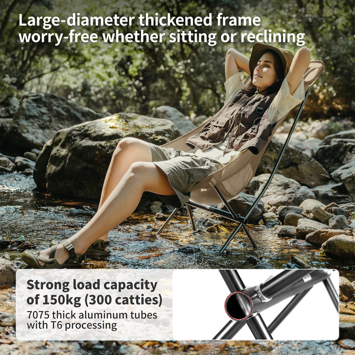 PeakLite™ YL03 Ultralight Foldable Camping Chair L - Naturehike