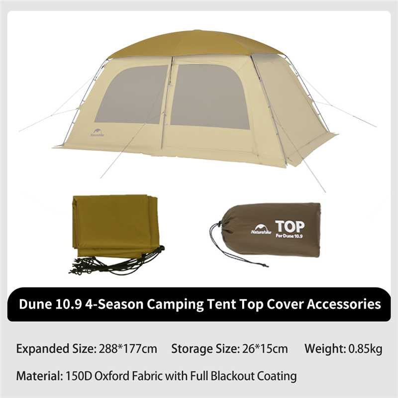 Dune 10.9 4-Season Camping Tent Top Cover Accessories - Naturehike