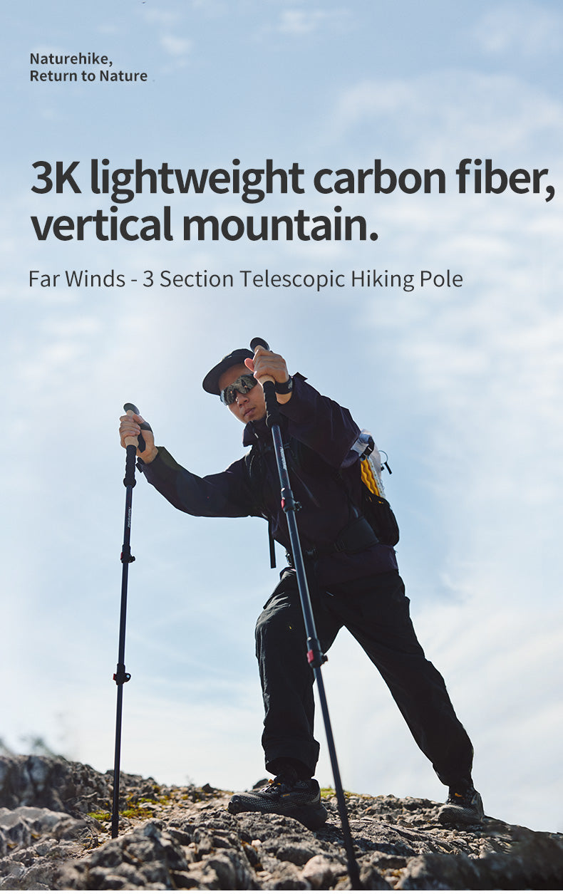 Far Wind™ Three-section Telescopic Carbon Trekking Pole - Naturehike