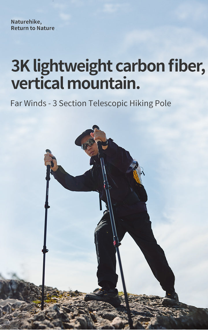 Far Wind™ Three-section Telescopic Carbon Trekking Pole - Naturehike